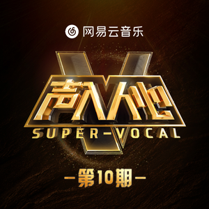 菠萝蜜一区二区三区
