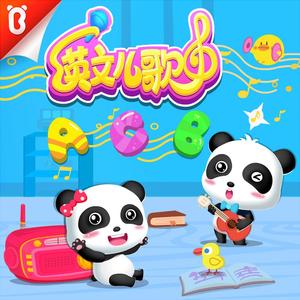 菠萝蜜一区二区三区
