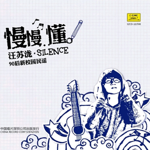 菠萝蜜一区二区三区
