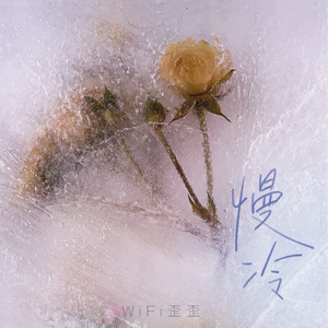 菠萝蜜一区二区三区
