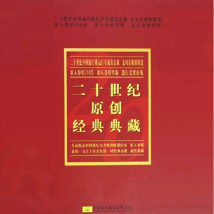 菠萝蜜一区二区三区
