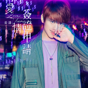 菠萝蜜一区二区三区
