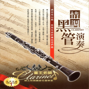 菠萝蜜一区二区三区
